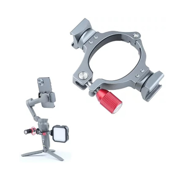 EXTENSION/SOPORTE PARA OSMO MOBILE(XT-525) - Oferta Especial ATVSTORE Perú