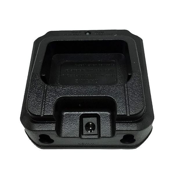CARGADOR DE BATERIAS BAOFENG GT-3WP CHR-9700/DC10V-500MA/DC8.4V - Vista 2 ATVSTORE