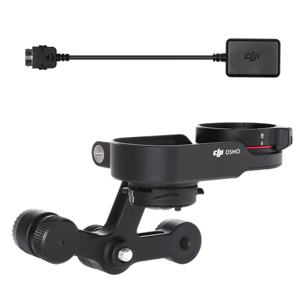 ADAPTADOR CAMARA X5 OSMO - Vista 3 ATVSTORE