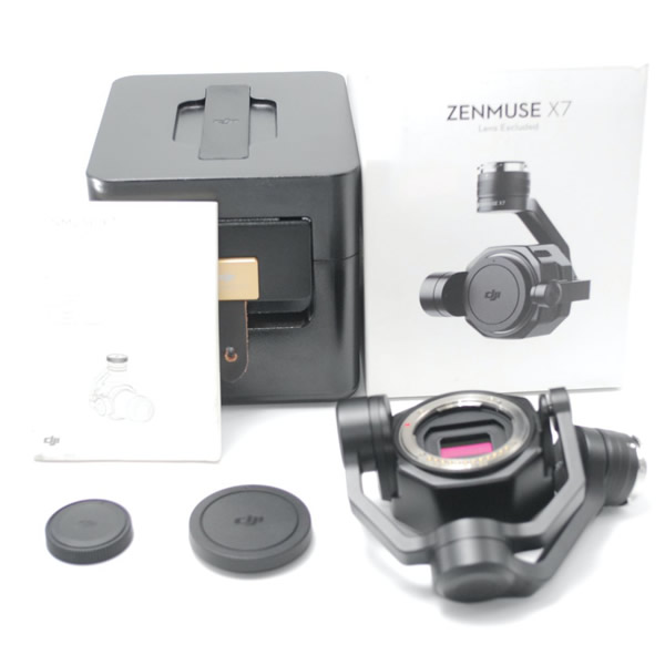 DJI ZENMUSE X7(SOLO CUERPO) - Vista 3 ATVSTORE