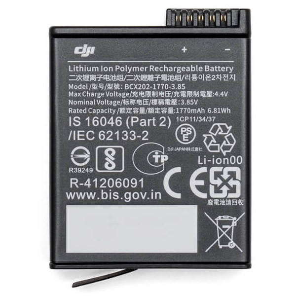 BATERIA EXTREMA/PLUS PARA DJI OSMO ACTION 3/4(1770mAh)