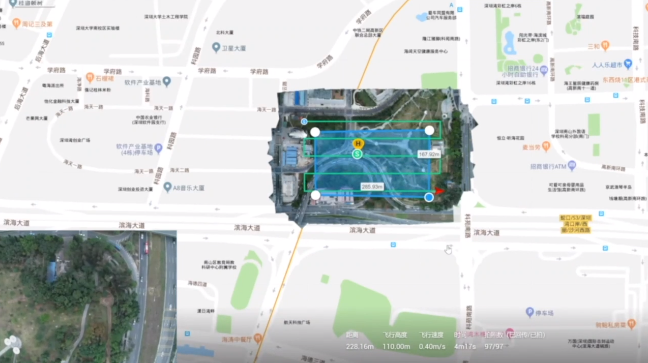 DJI TERRA PRO - 1 AÑO (1 USUARIO)
