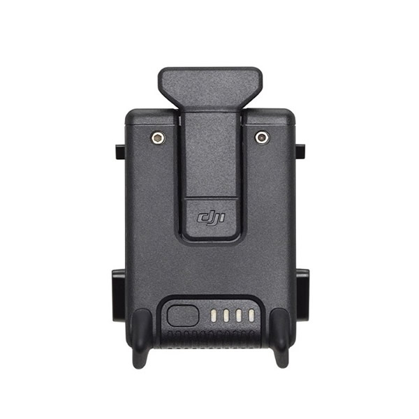 BATERIA INTELIGENTE PARA DJI FPV 2000MAH