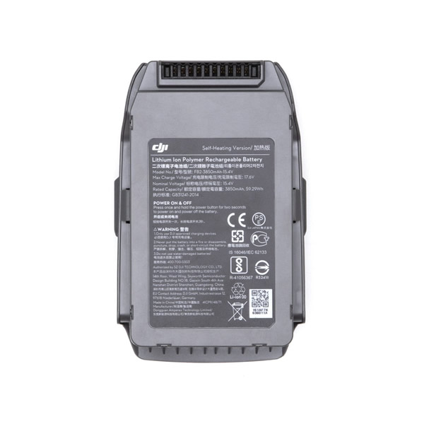 BATERIA DE  VUELO INTELIGENTE PARA MAVIC 2 3850MAH(OPEN)