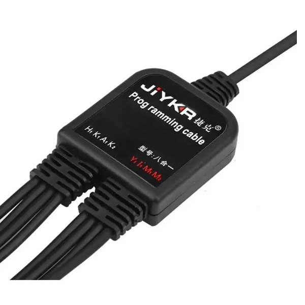 JIYKR PROGRAMMING CABLE DRIVER DOWNLOAD FREE