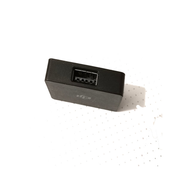 ADAPTADOR DE POWER BANK PARA MAVIC AIR 1(PD03)