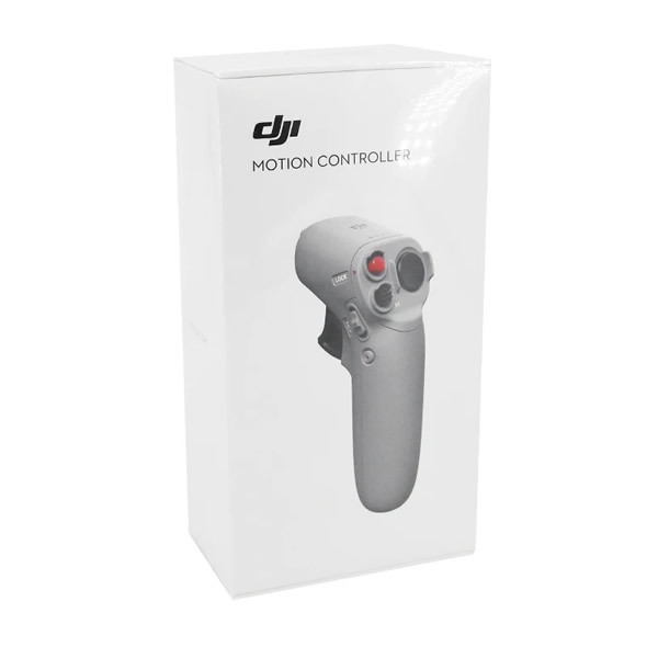 MOTION CONTROLLER 