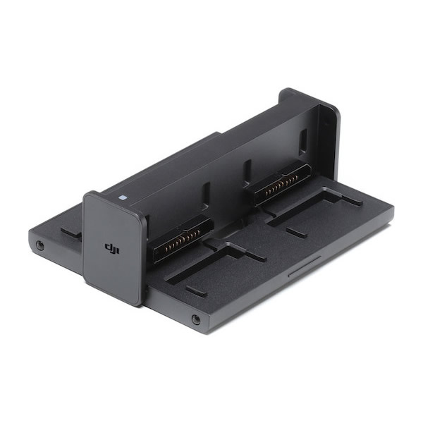CARGADOR MULTIPLE  DE BATERÍA DJI MAVIC AIR(P1CH)