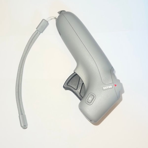 MOTION CONTROLLER 