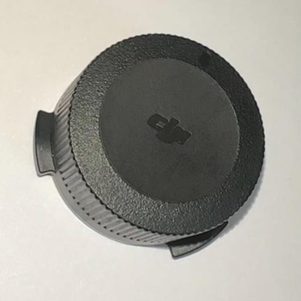 TAPA DE LA PLACA DE ABSORCION DE VIBRACION DEL MATRICE 300/350
